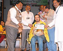 Sunil Raoh - Wikiunfold.com